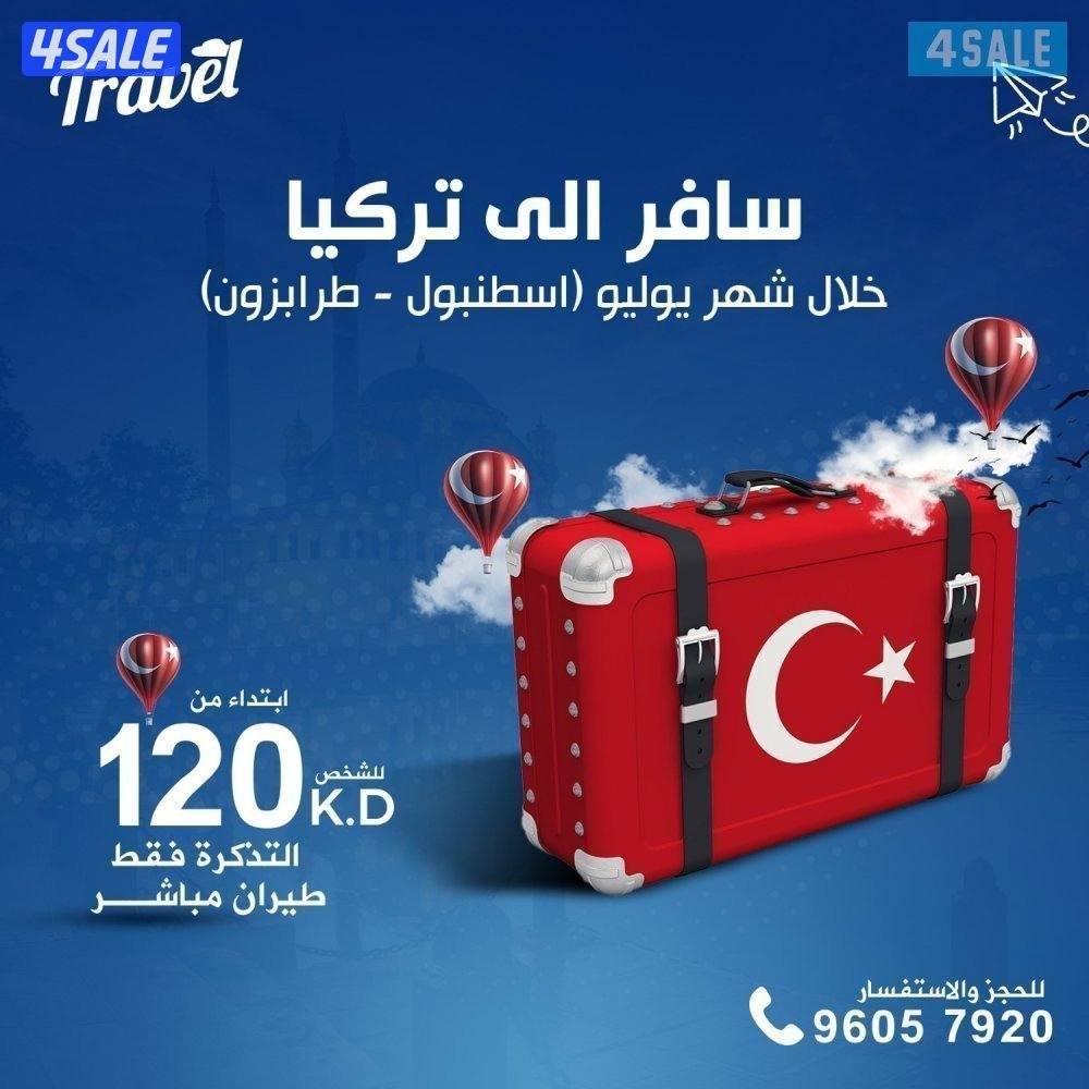 مصمم جرافيك احترافي دعاية واعلان وفيديو ومنشور واعلانات ممولة1