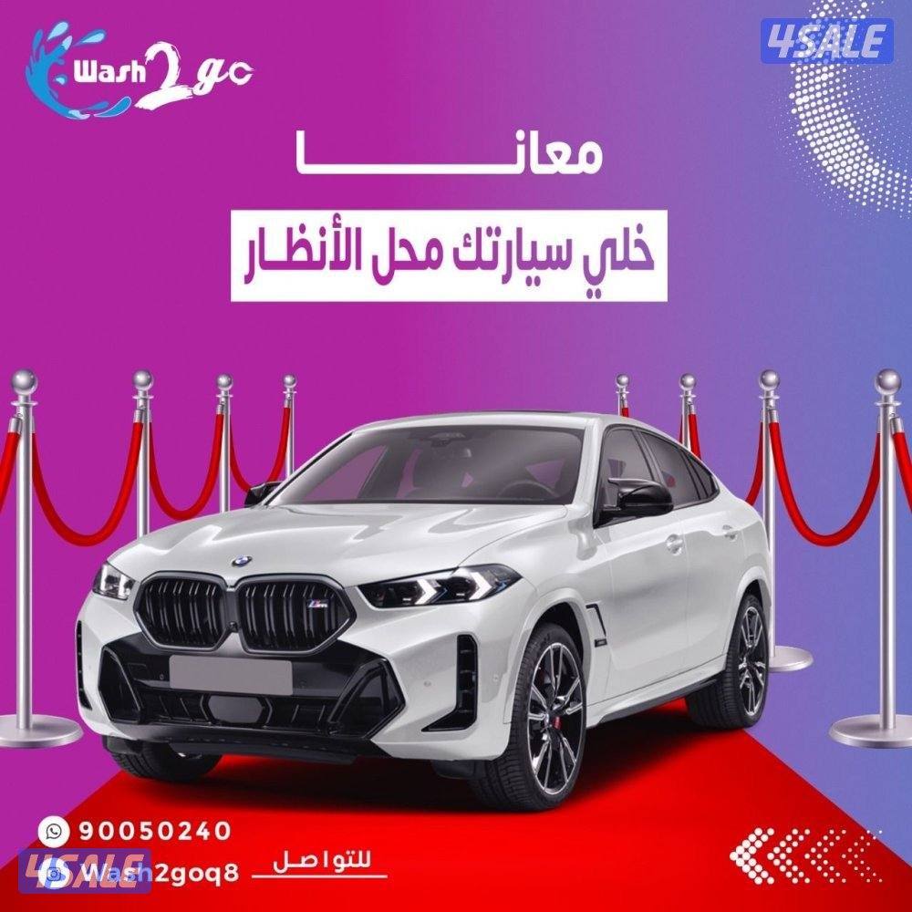 مصمم جرافيك احترافي دعاية واعلان وفيديو ومنشور واعلانات ممولة10