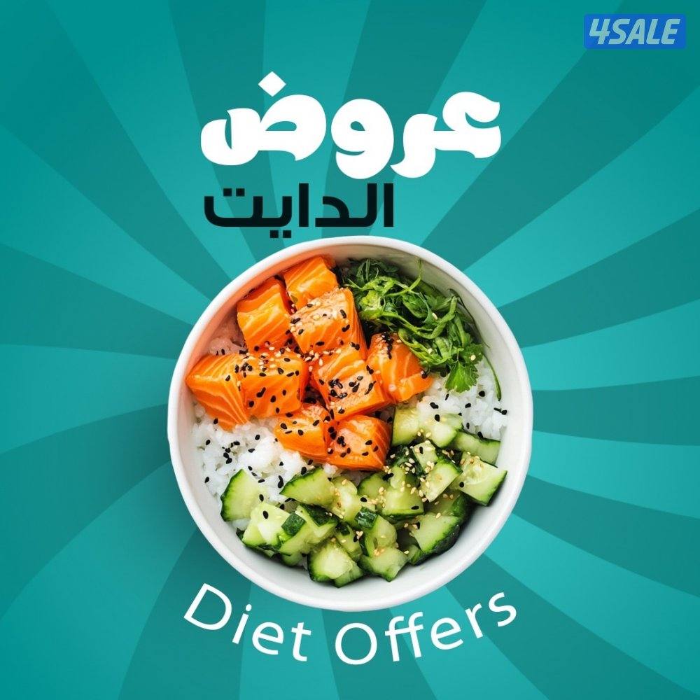 مصمم جرافيك احترافي دعاية واعلان وفيديو ومنشور واعلانات ممولة11