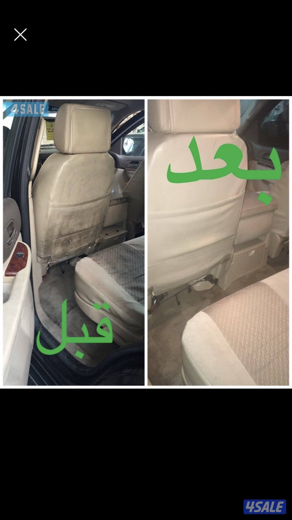 عروض حصريه و خصومات حياكم 🔥4