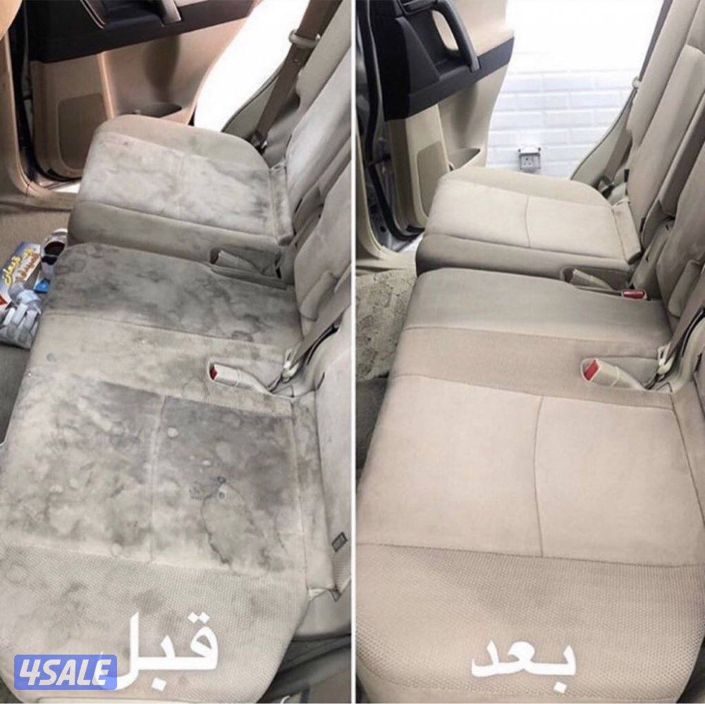 عروض حصريه و خصومات حياكم 🔥8