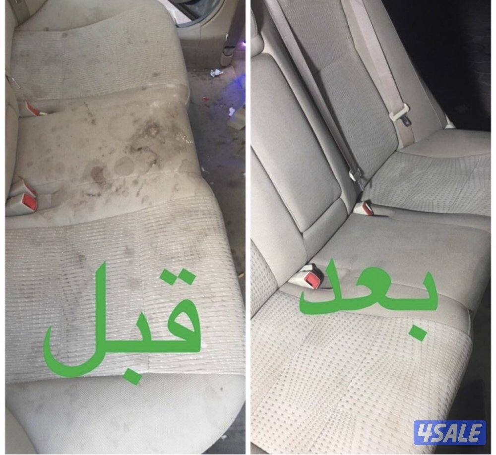 عروض حصريه و خصومات حياكم 🔥10