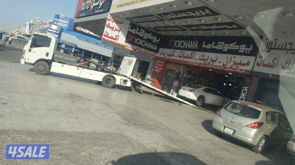 ونش ونش ونش ونش ونش ونش ونش ونش ونش ونش ونش ونش ونش ونش ونش ونش ونش ون0