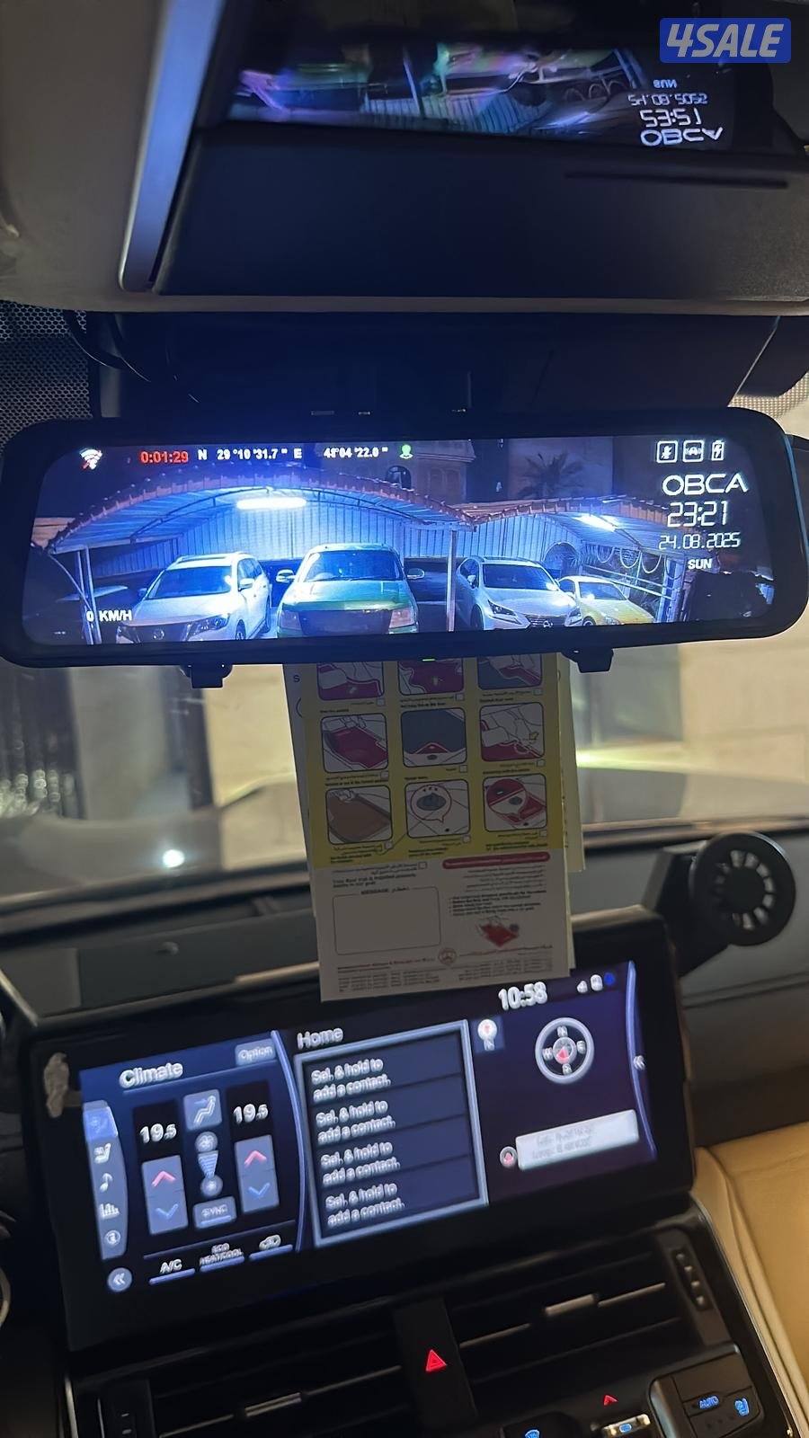 GX-R Aero S twin turbo 20247