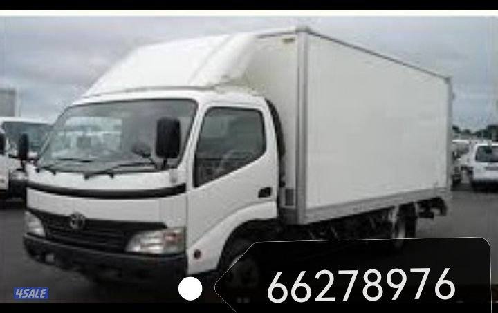 نقل جميع الأغراض Half Lori All Purpose Transfer0