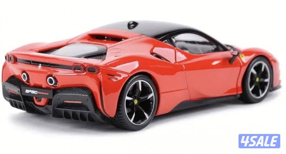 رنكات فيراري SF90 طقم 43