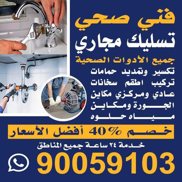 سعيد / مشترك بحث جديد0