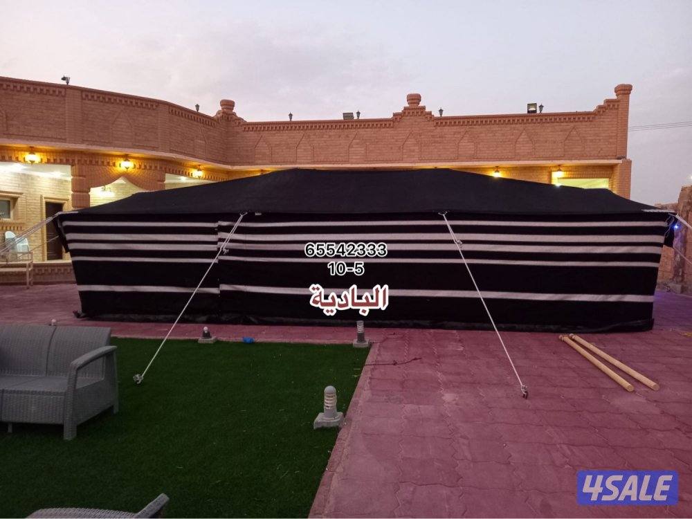 جاهز للاستلام3