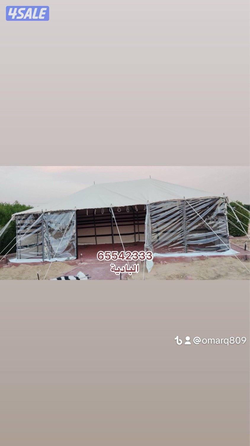 جاهز للاستلام5