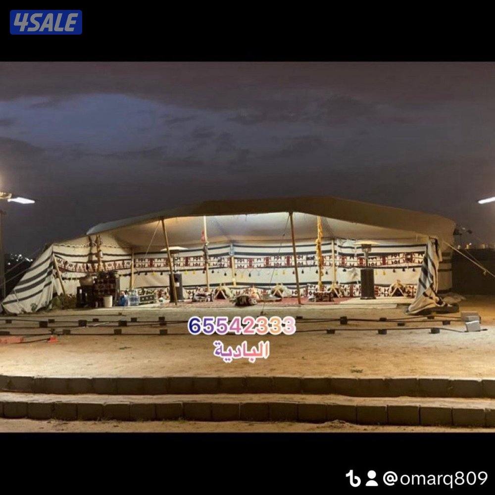 جاهز للاستلام9