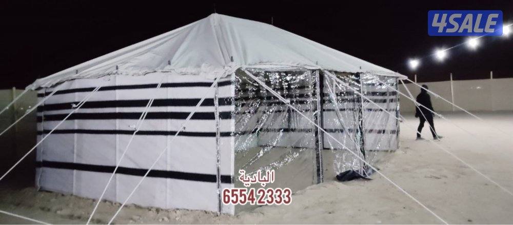 جاهز للاستلام10