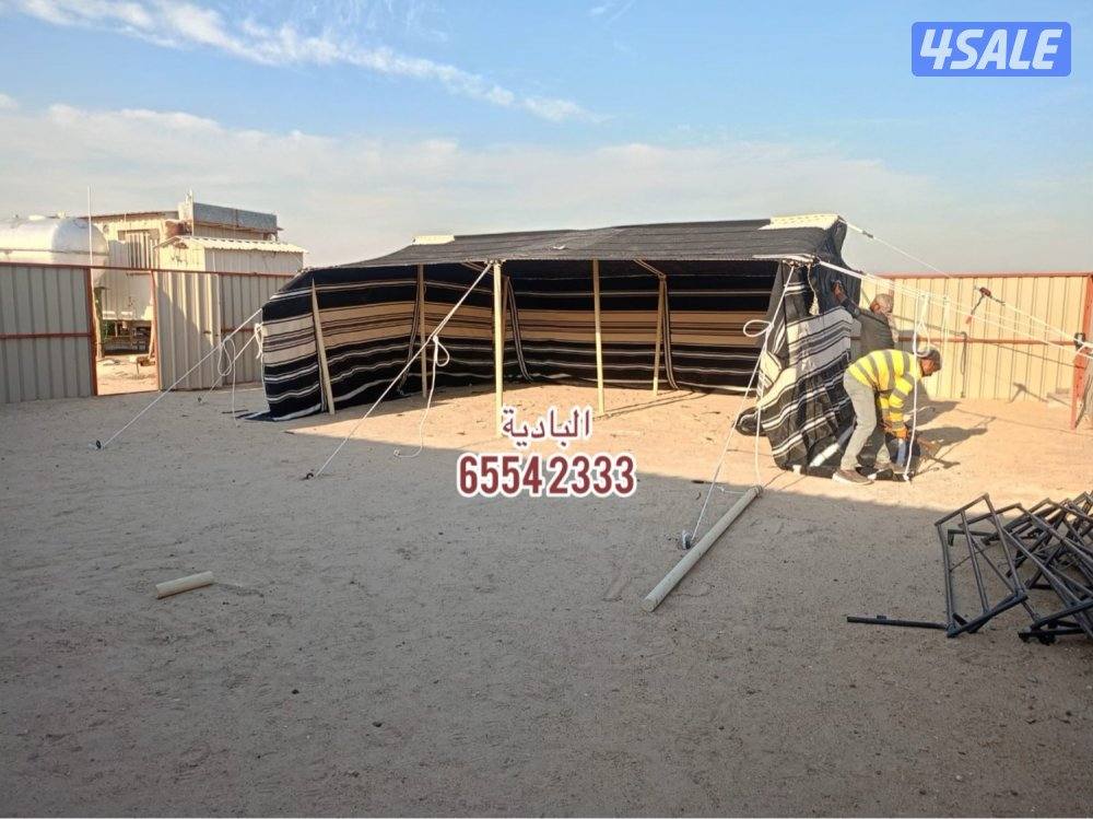 جاهز للاستلام12