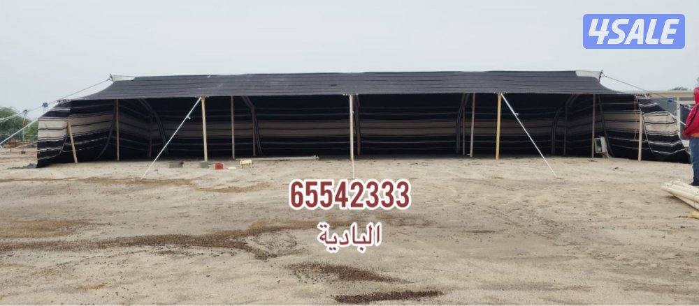 جاهز للاستلام13