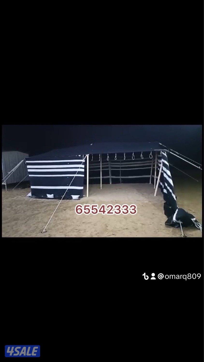 جاهز للاستلام14