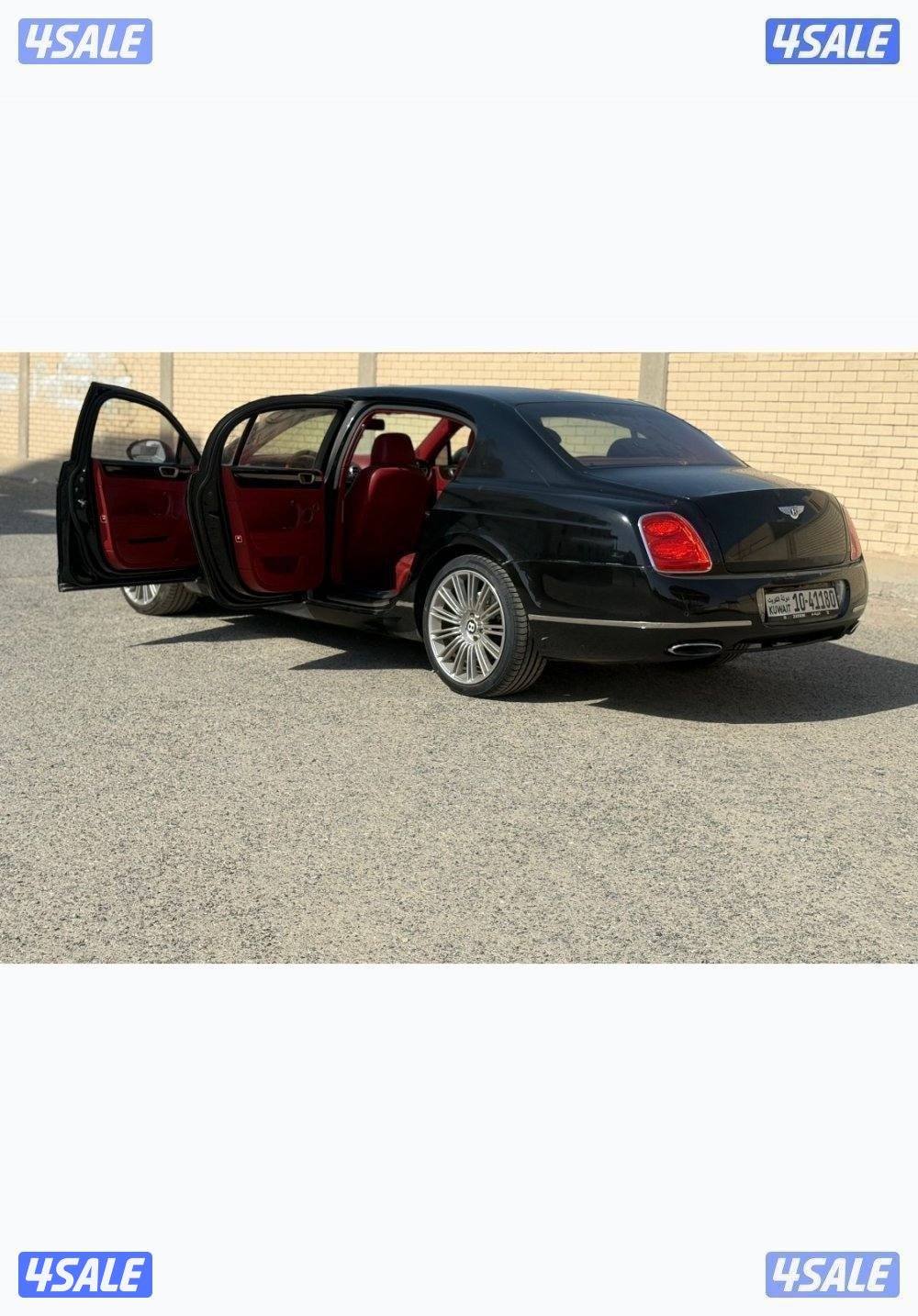 للبيع بنتلي فلاينج سبير speed او للبدل مع مرسيدس cls او s0