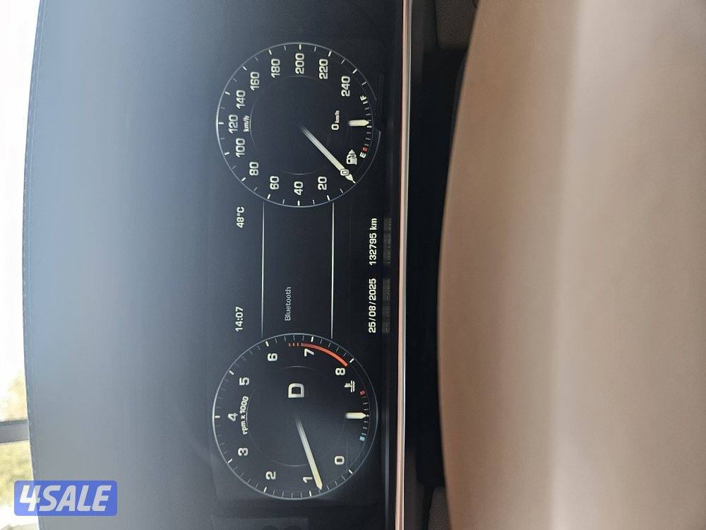 بدون سوبرHES٢٠١٤ وكاله7