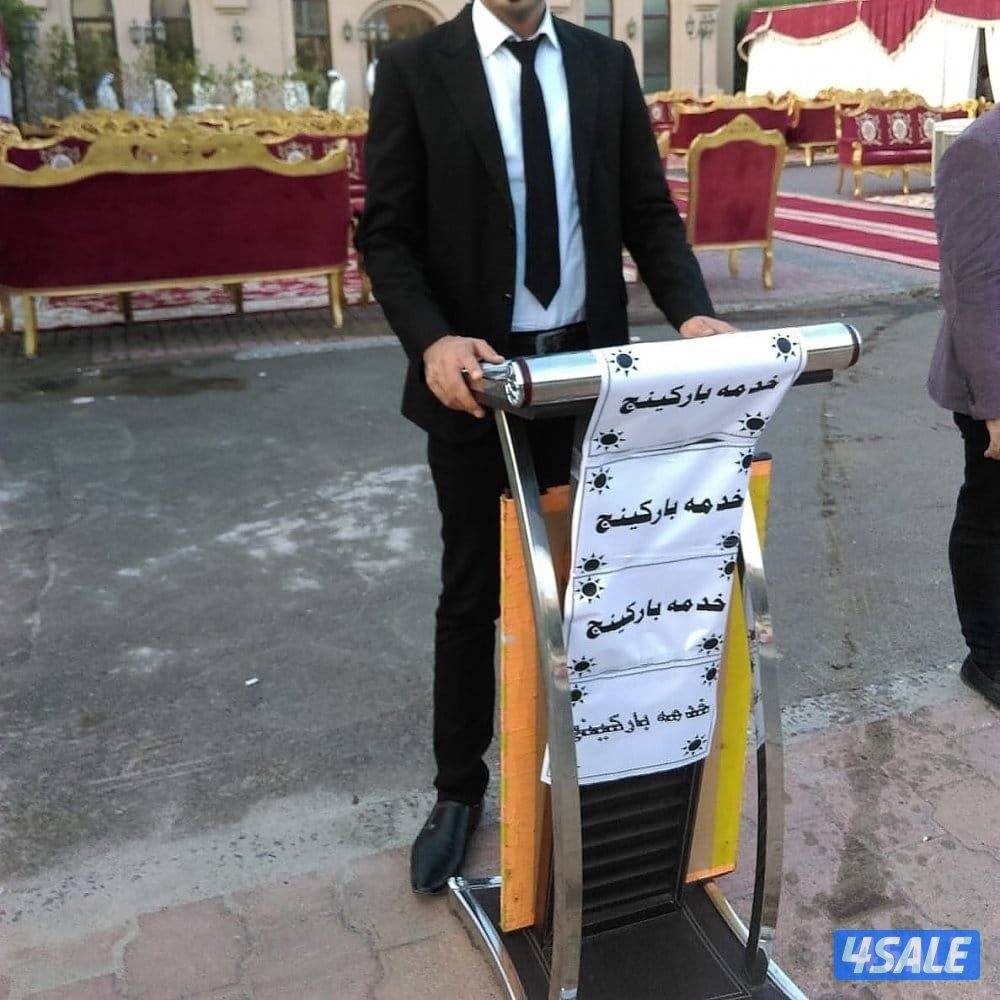 افراح الخليج تأجير جميع مستلزمات الفراح والمناسبات10