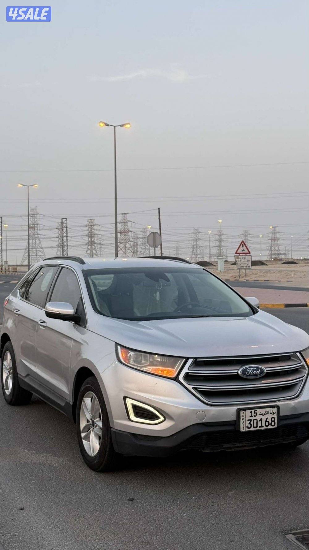 ايدج صبغ الوكاله وشرط الفحص2