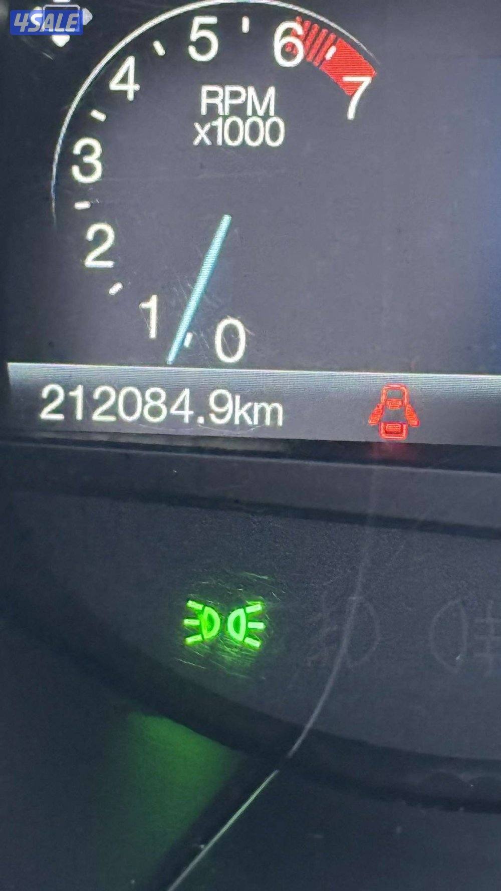 ايدج صبغ الوكاله وشرط الفحص3