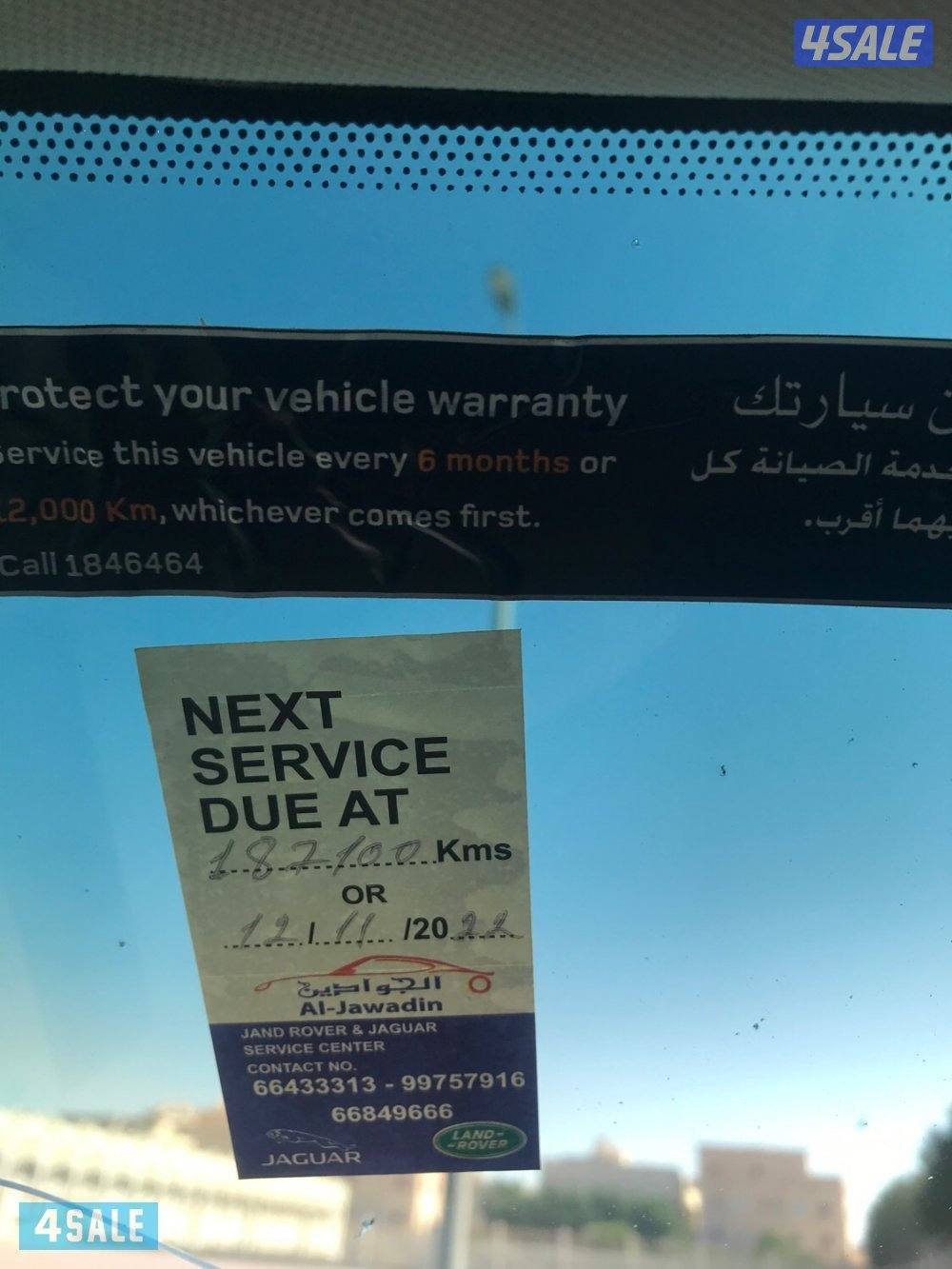 للبيع رنج  سبورب   موديل  2013  الغانم   بالحالة قوق ممتازه4