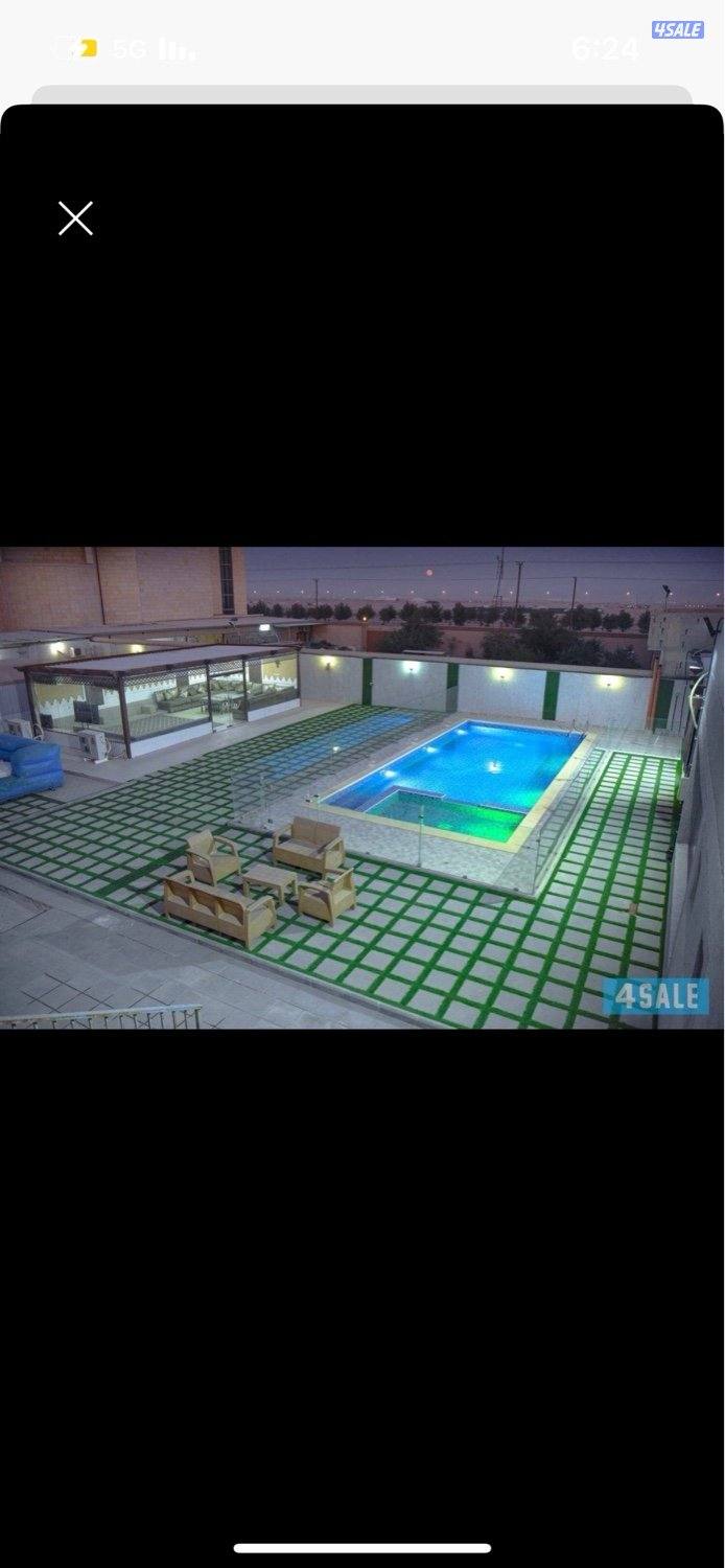 استراحة سوبر ديلوكس2