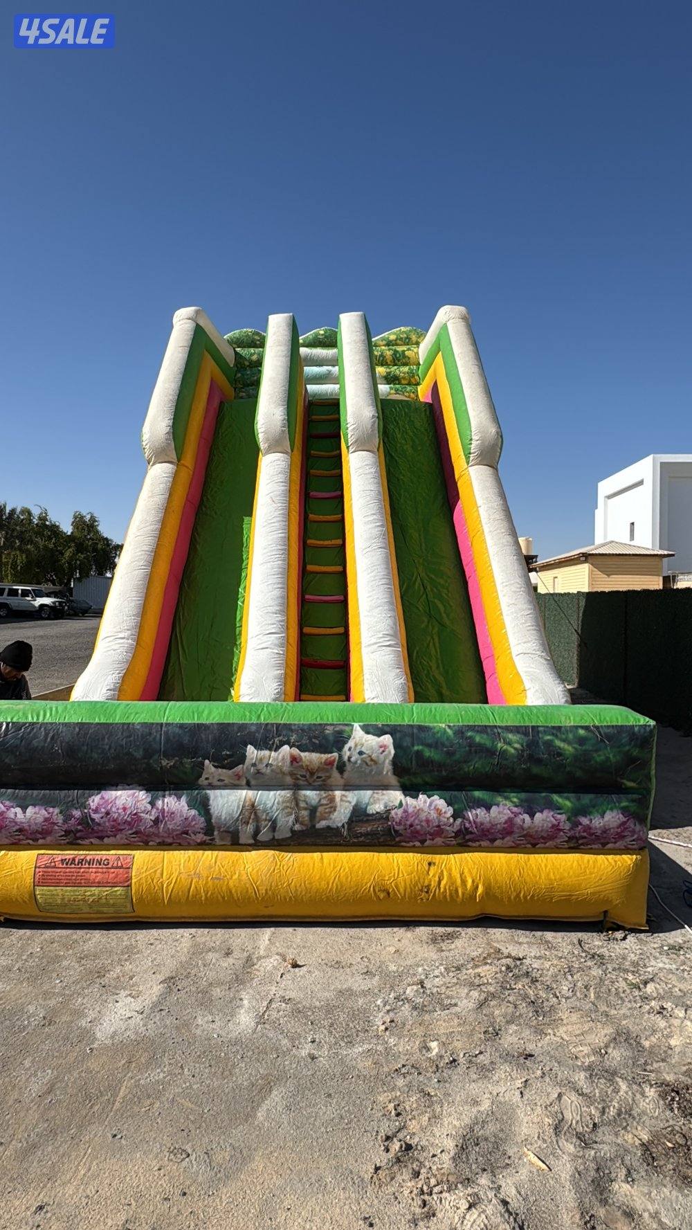 للبيع نطاطيات1