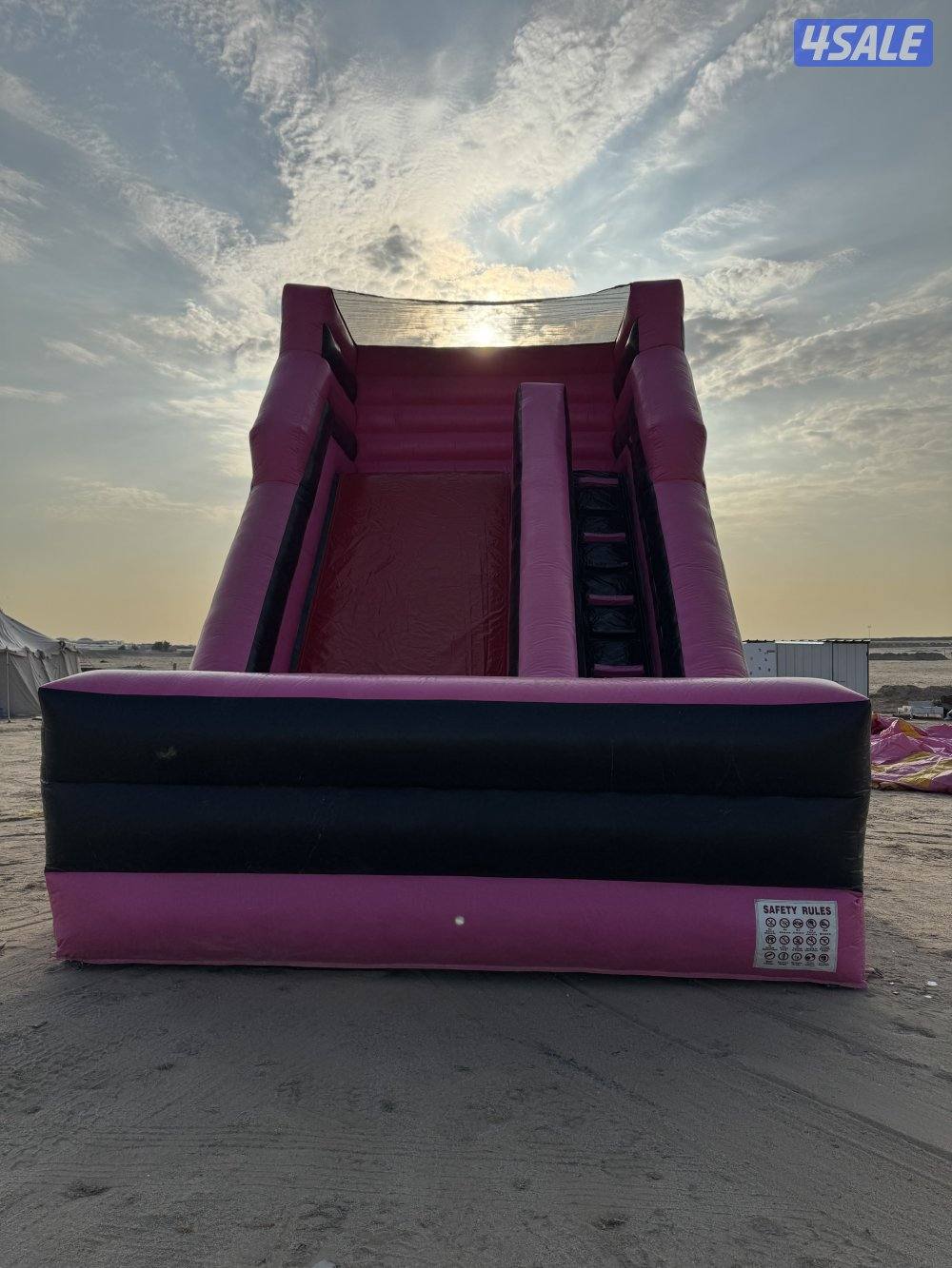 للبيع نطاطيات2