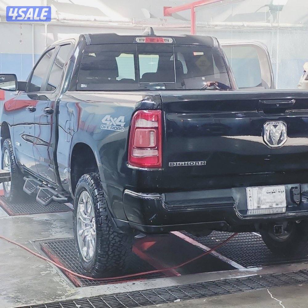 BIGHORN رام بق هورن2