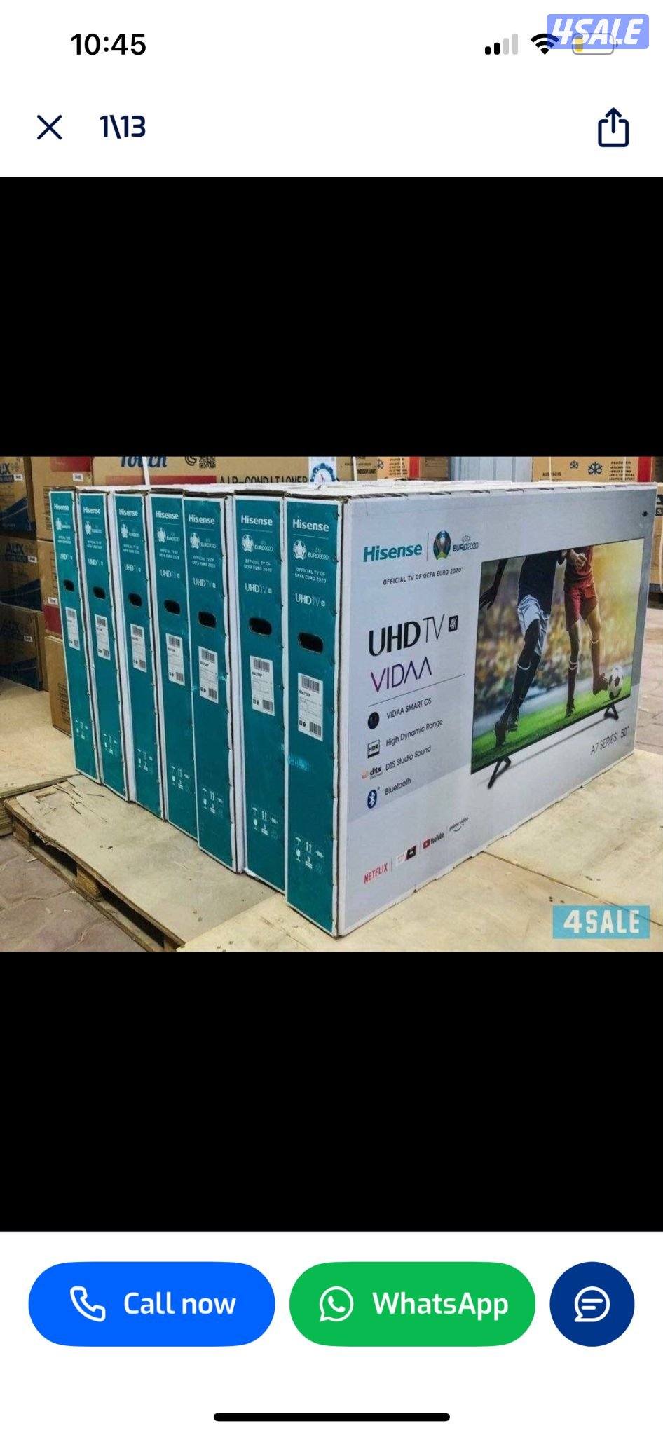 تلفزيونات24 ساعة🕰️توصيل🚚تصليح تلفزيونات👍ريموتات تلفزيونات👍14