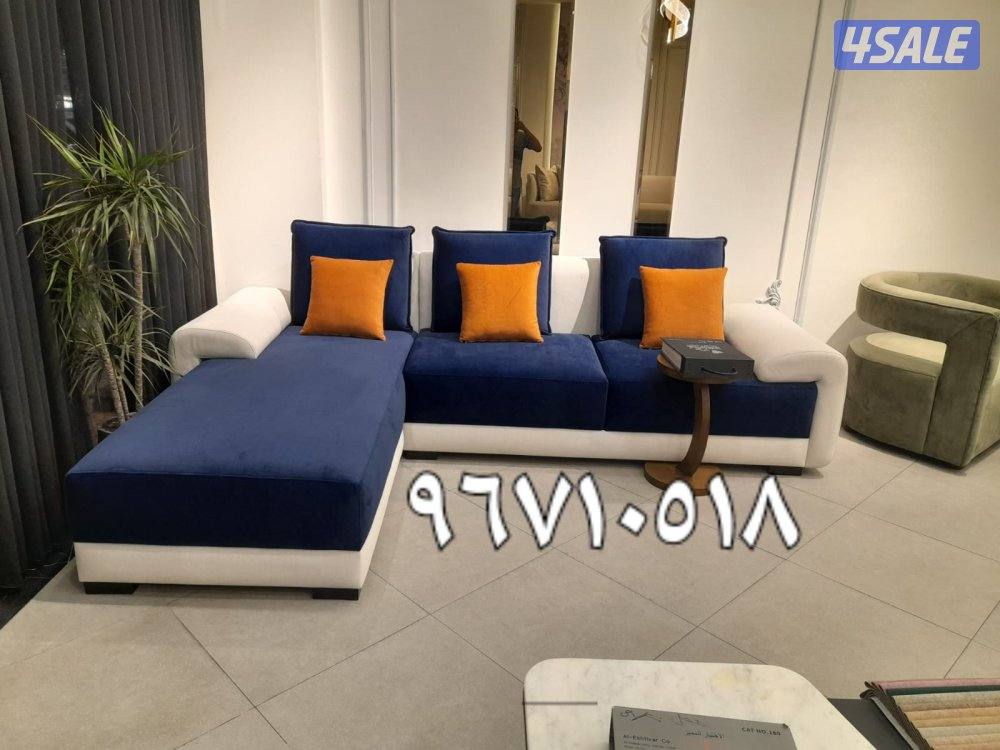 الضيجج تفصال وتنجيد وتلبيس احدات موديلات15