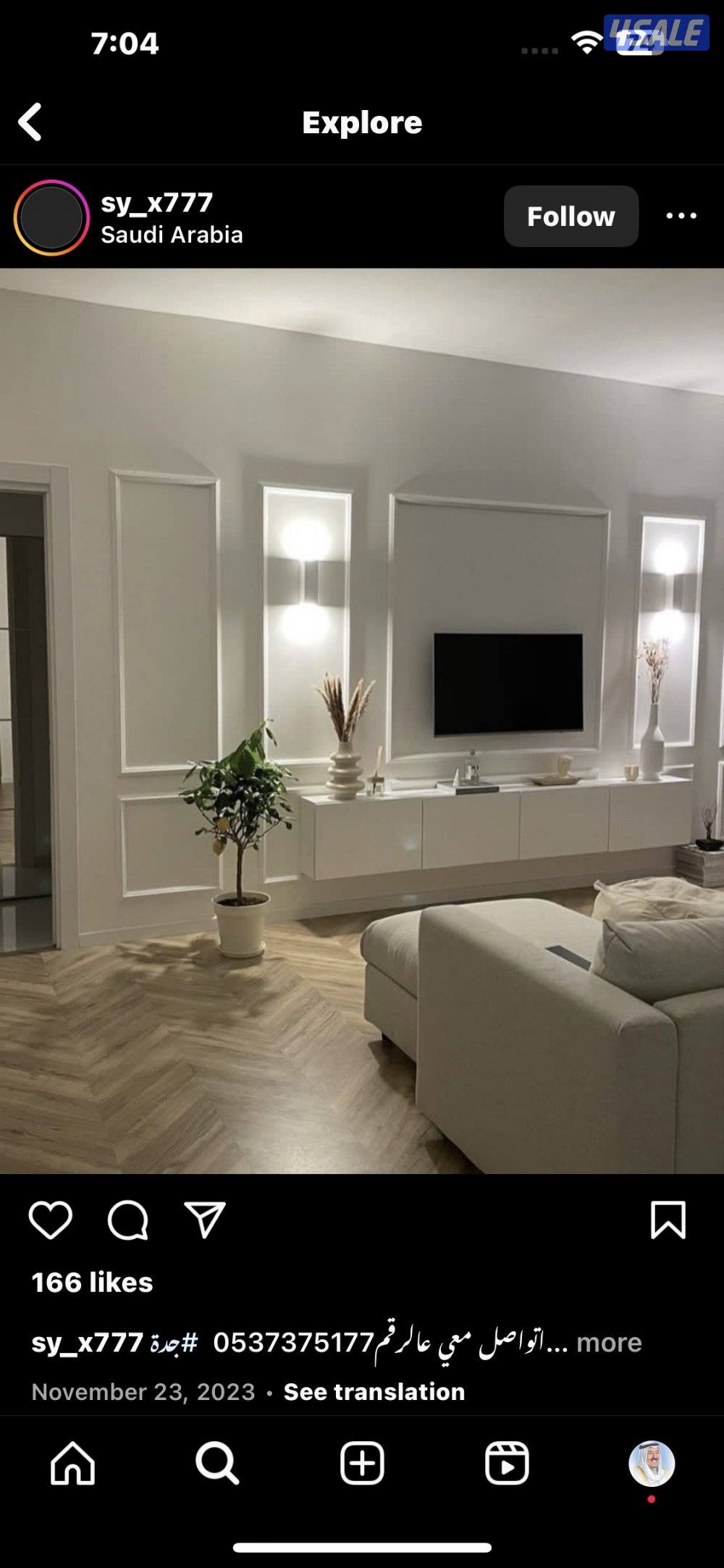 جبسم بورد بارتيشن و طوفه ديكور جبس أمريكي باب خشب9