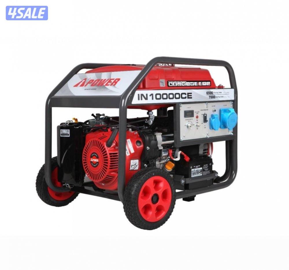 Ipower بيع جميع المولدات مع الكفاله و التوصيل جميع مناطق الكويت1