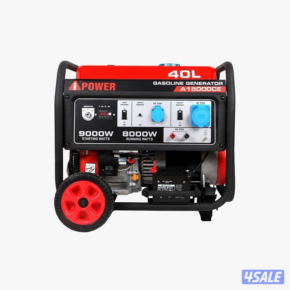 Ipower بيع جميع المولدات مع الكفاله و التوصيل جميع مناطق الكويت4