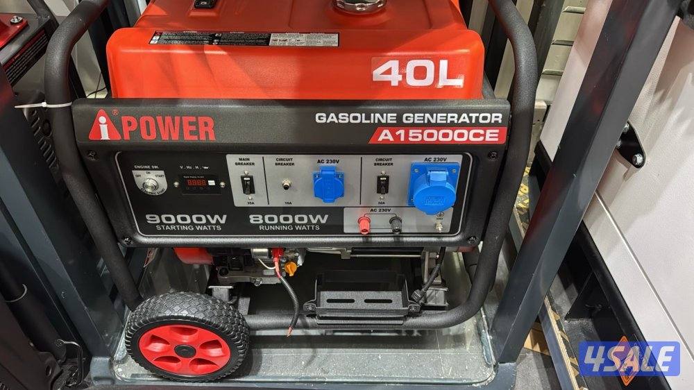 Ipower بيع جميع المولدات مع الكفاله و التوصيل جميع مناطق الكويت0