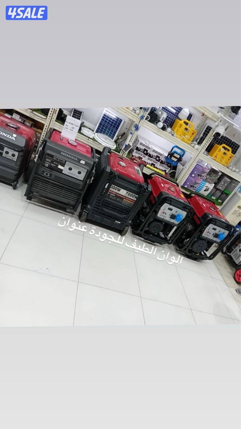 مولد ديزل طوارئ سهل نقل1