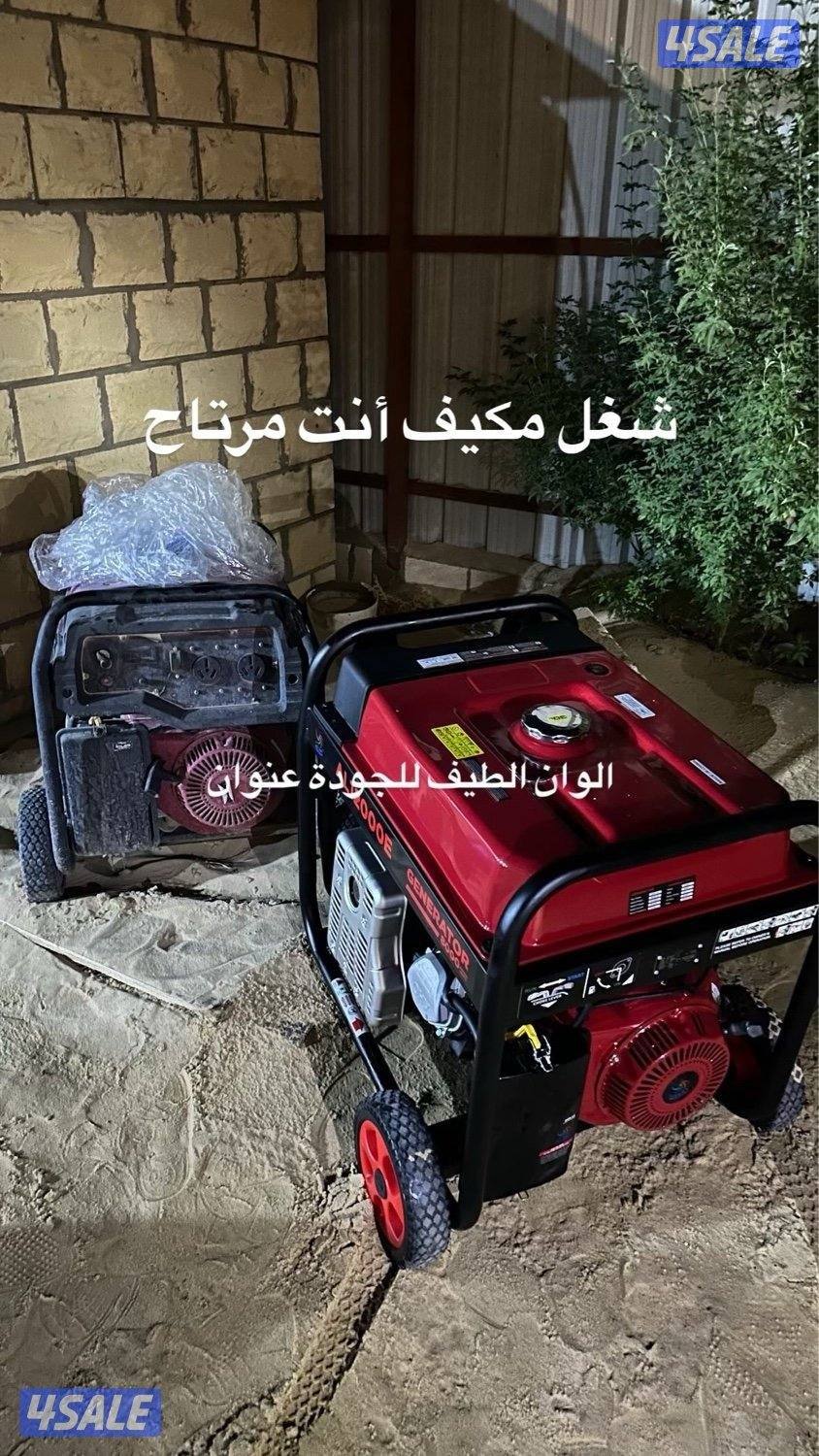 مولد ديزل طوارئ سهل نقل3