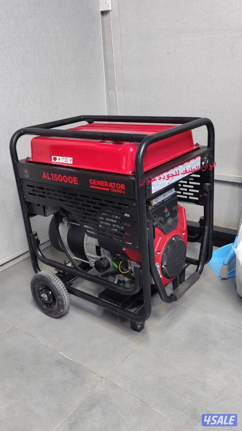 مولد ديزل طوارئ سهل نقل4