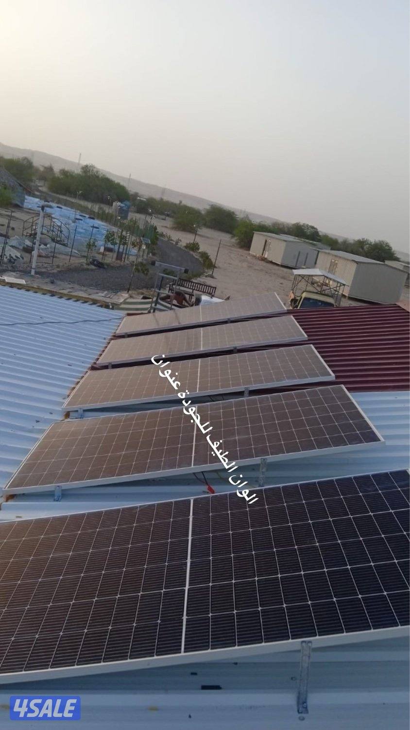 محولات الطاقة الشمسية بكل الأحجام2