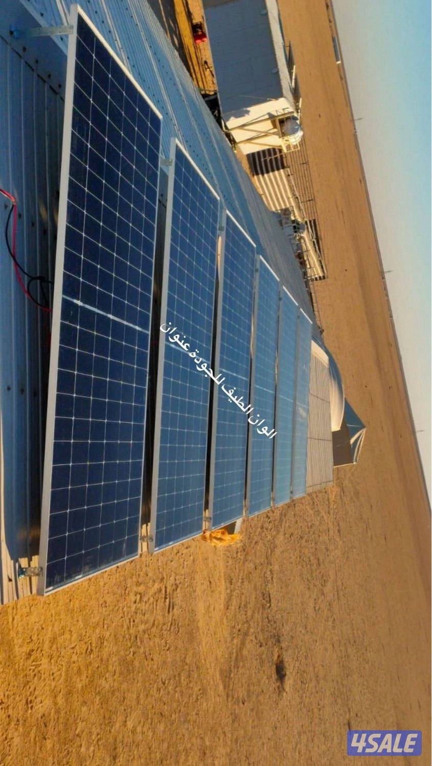 محولات الطاقة الشمسية بكل الأحجام3