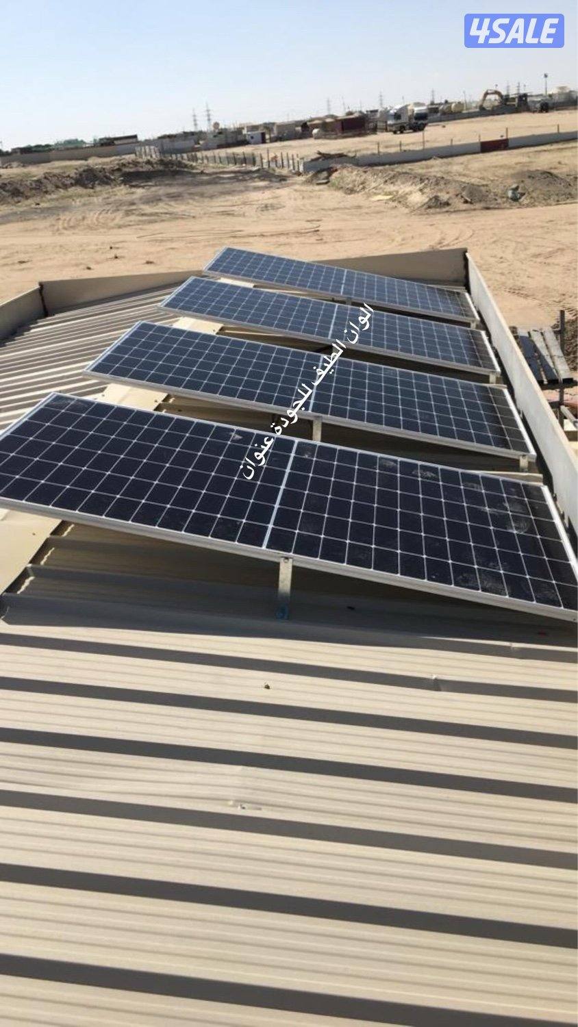 محولات الطاقة الشمسية بكل الأحجام6