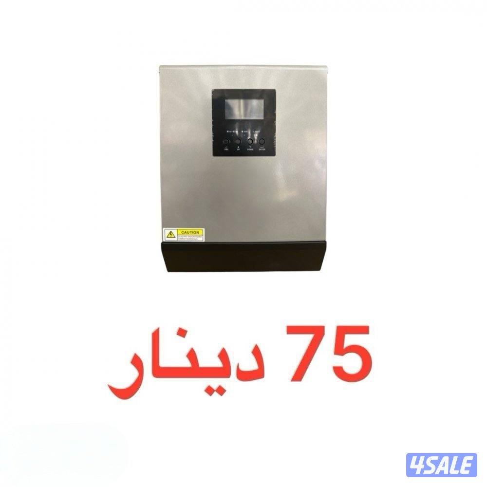 ‏تركيب جميع أنواع السستمات الطاقة الشمسية في جميع مناطق الكويت4