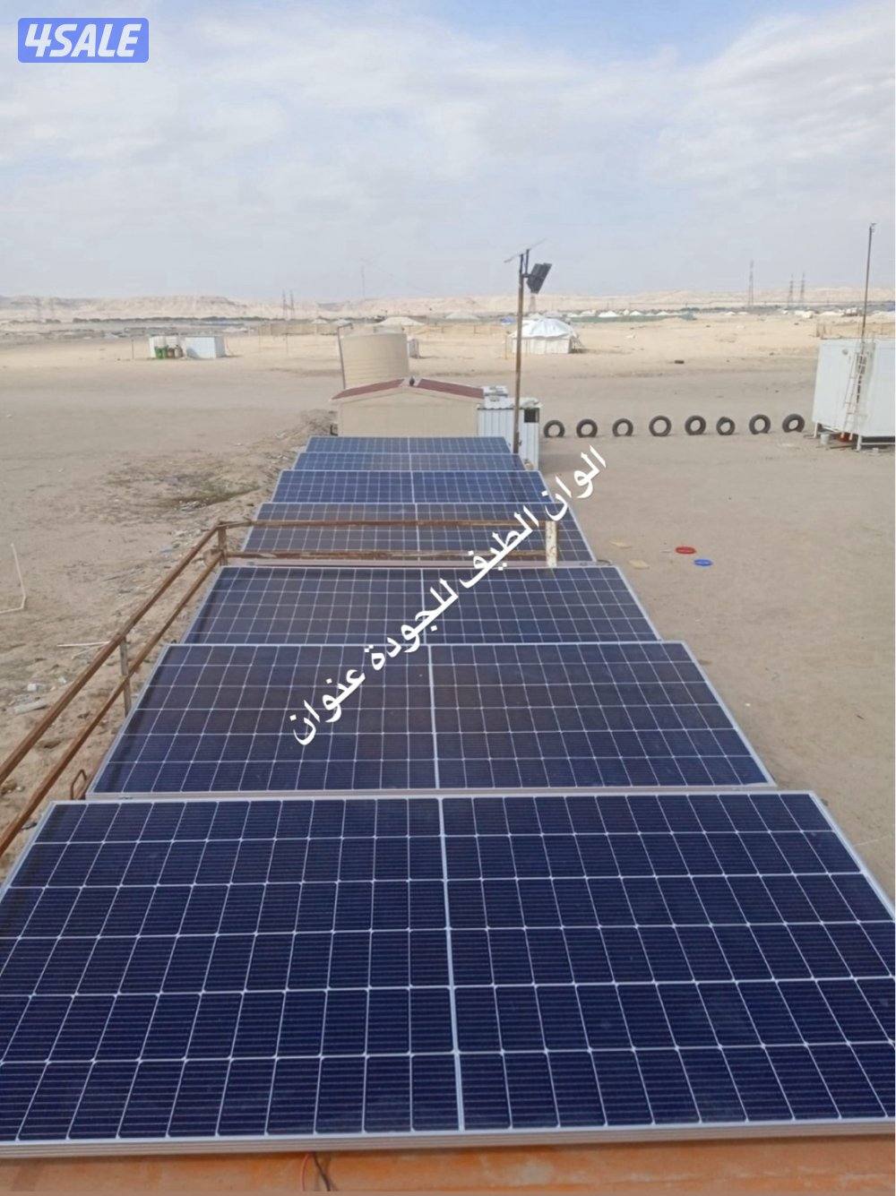 ‏18000w ‏أكبر سيستم سنقل الفيزة على مستوى الكويت6