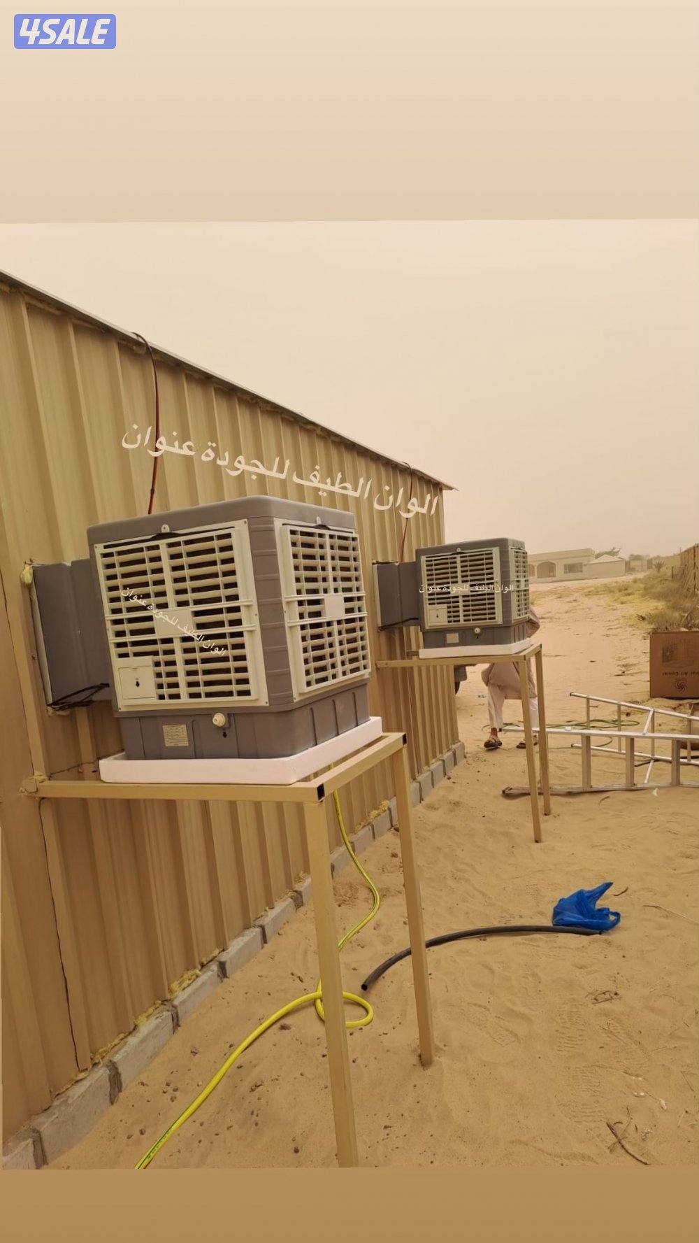 ‏245 فقط و جميع أنواع بطاريات ليثيوم مع الكفاله باقل الاسعار2