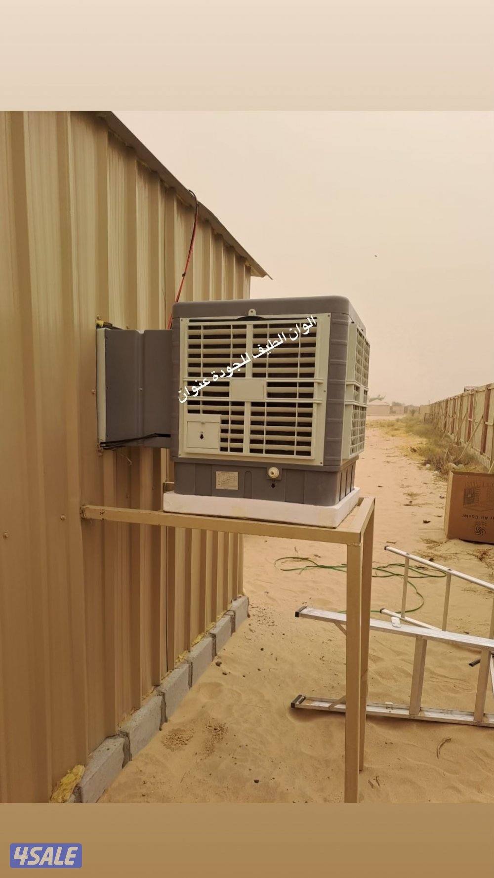 ‏245 فقط و جميع أنواع بطاريات ليثيوم مع الكفاله باقل الاسعار3