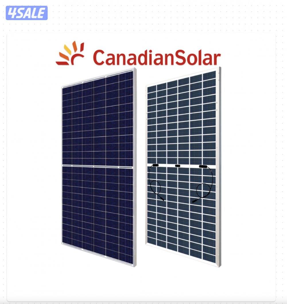 ‏245 فقط و جميع أنواع بطاريات ليثيوم مع الكفاله باقل الاسعار6