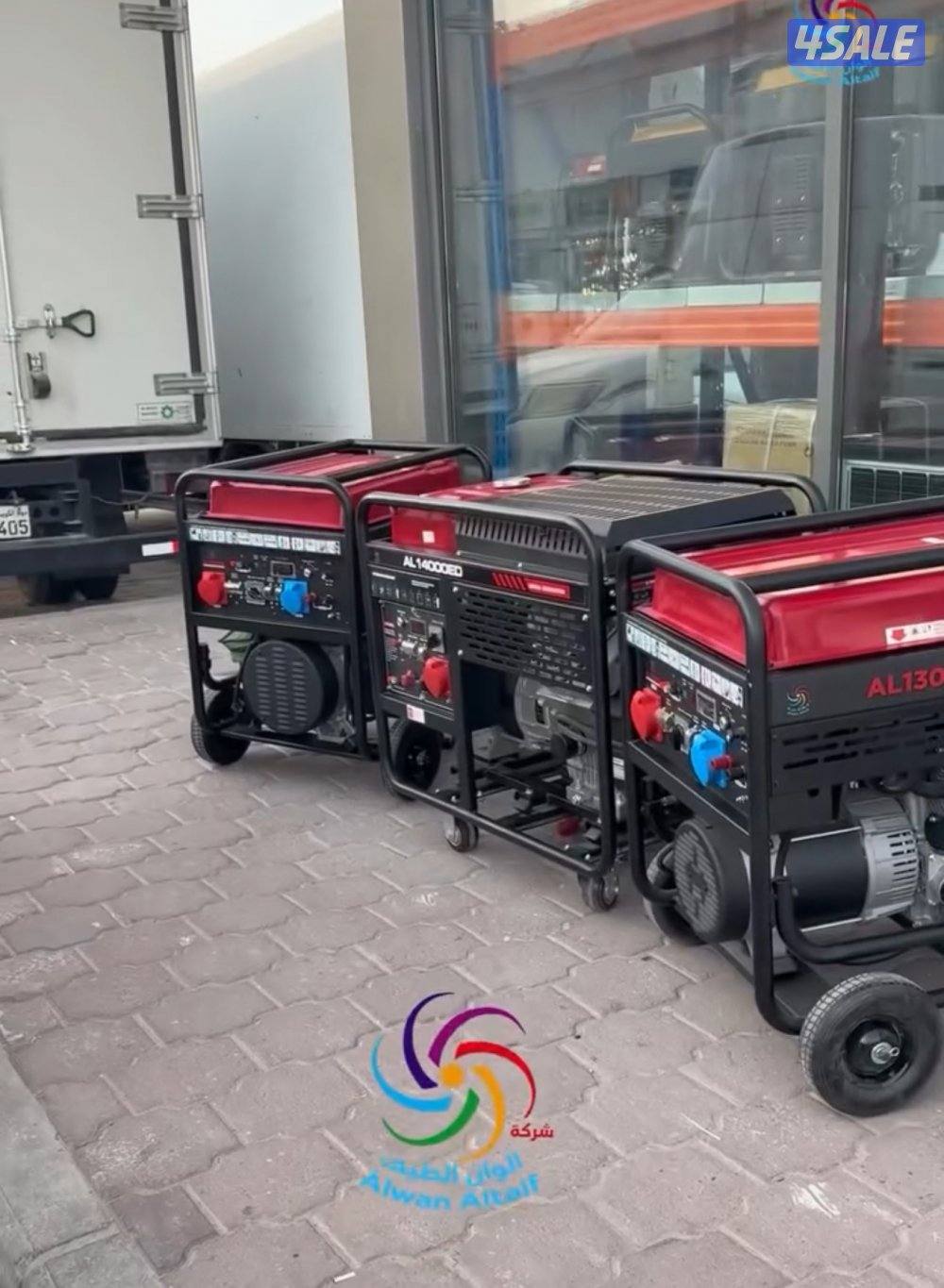 المكينه الوحيده التي تعتمد عليها 3 فيز و الحجم صغير و توصيل علينا0