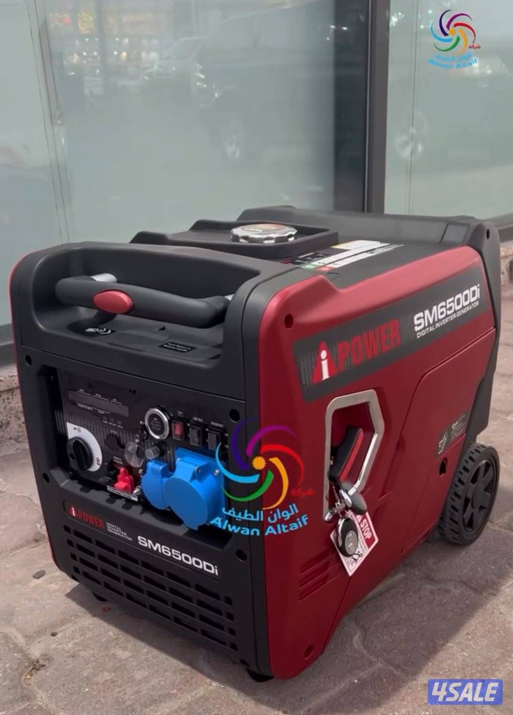 المكينه الوحيده التي تعتمد عليها 3 فيز و الحجم صغير و توصيل علينا4