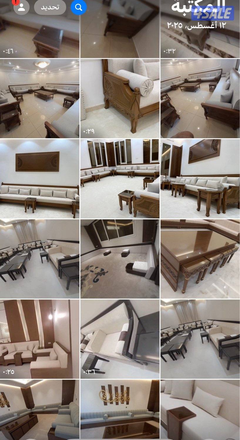 سجادوستاير5