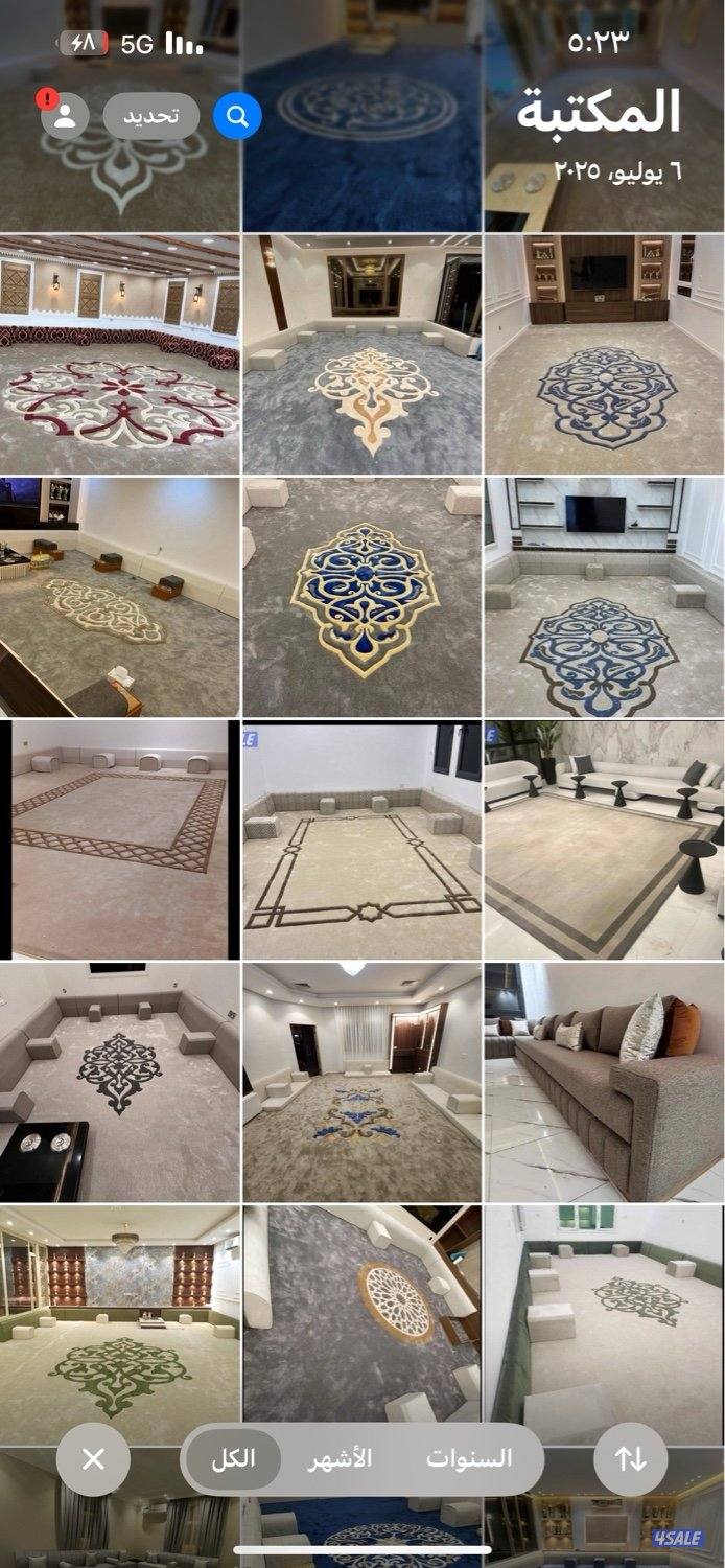 سجادوستاير6