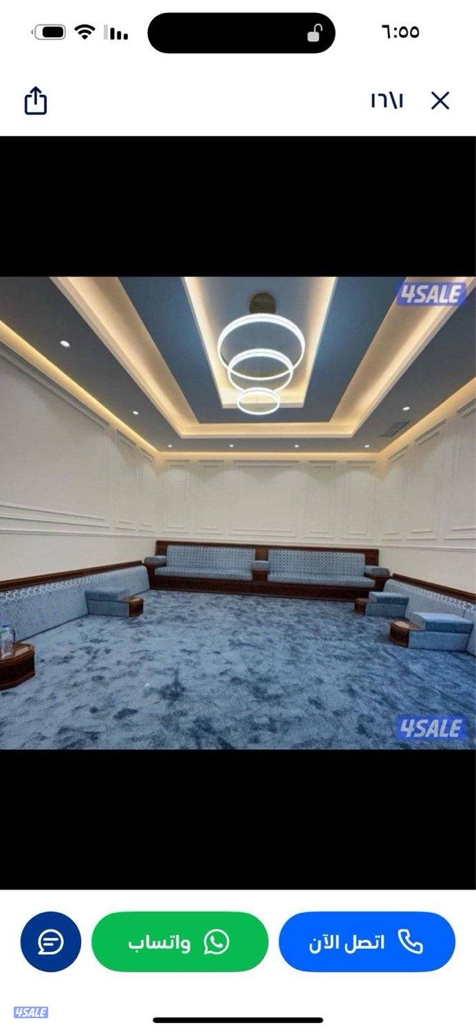 سجادوستاير7